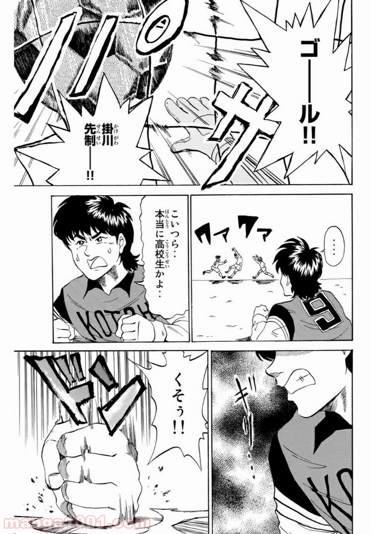 P36