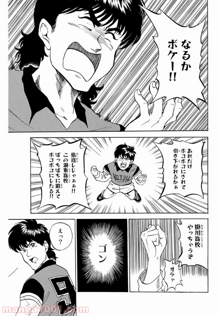 P40
