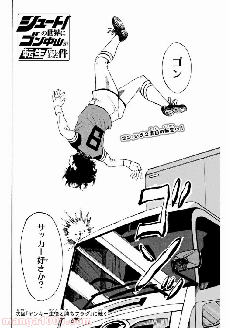 P41