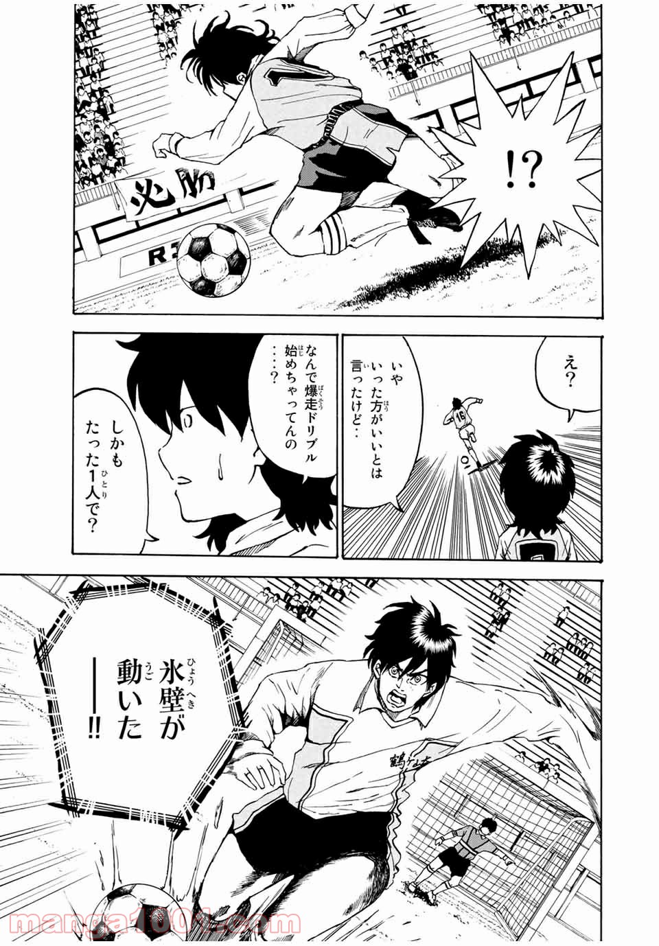 P13