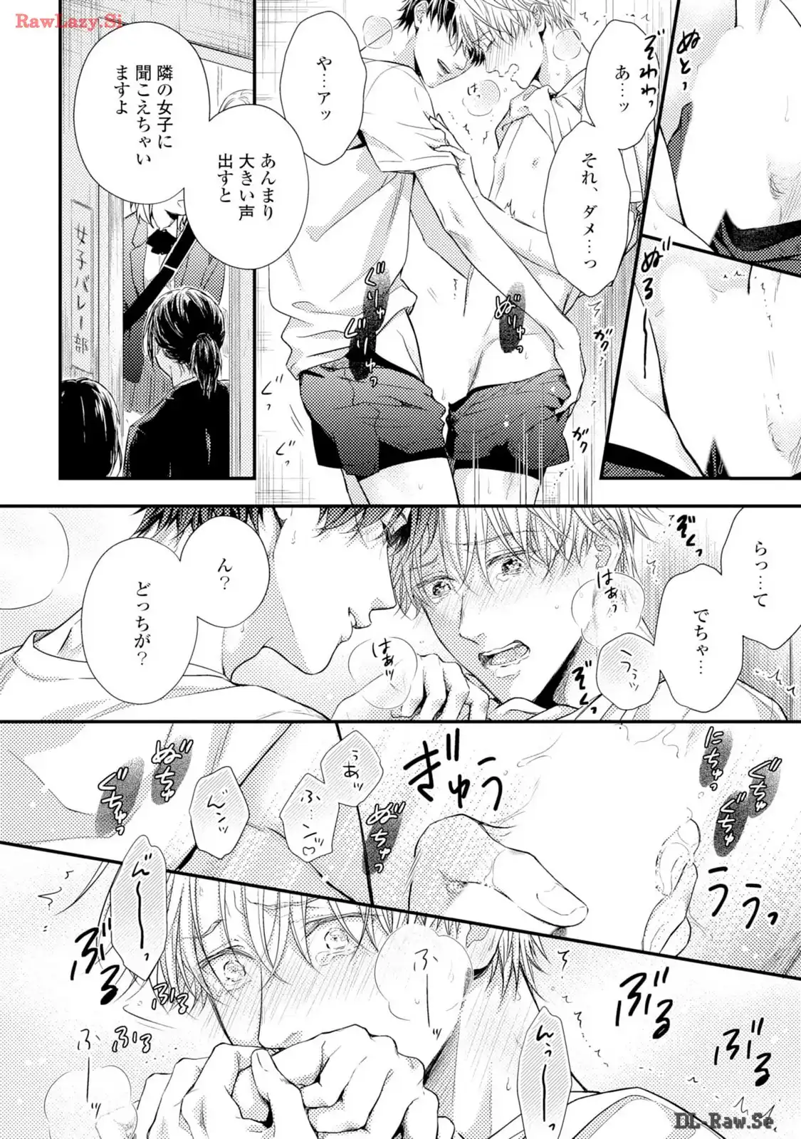 P26