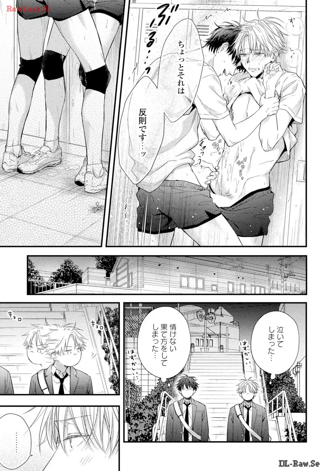 P29