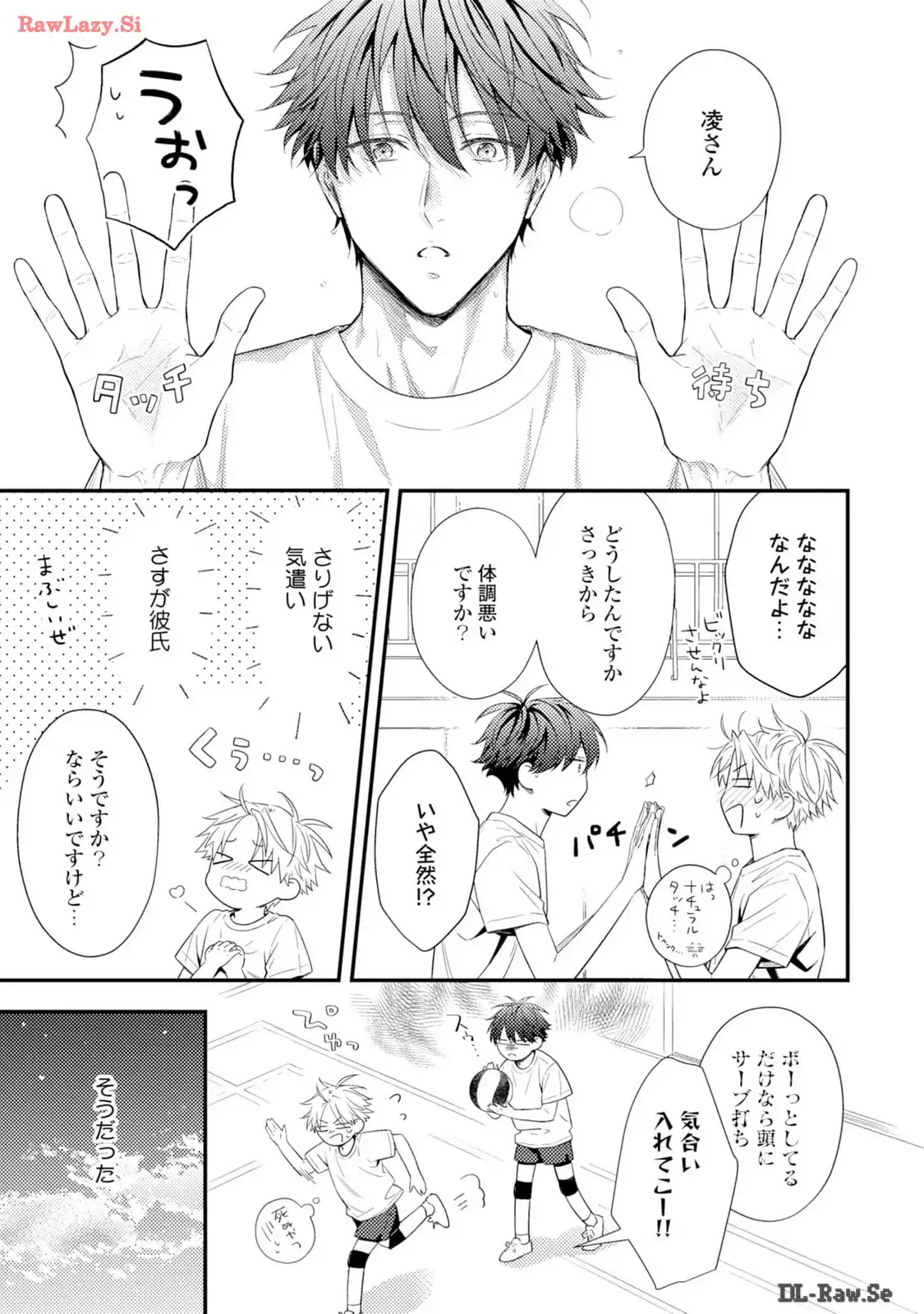 P19
