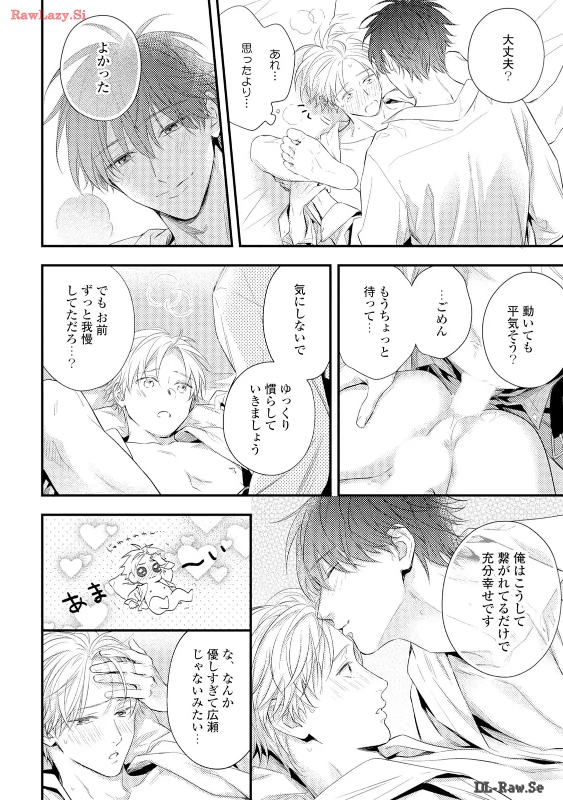 P38