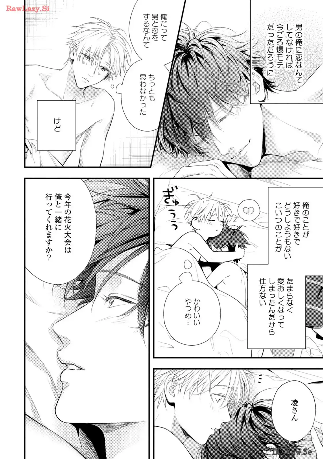 P42