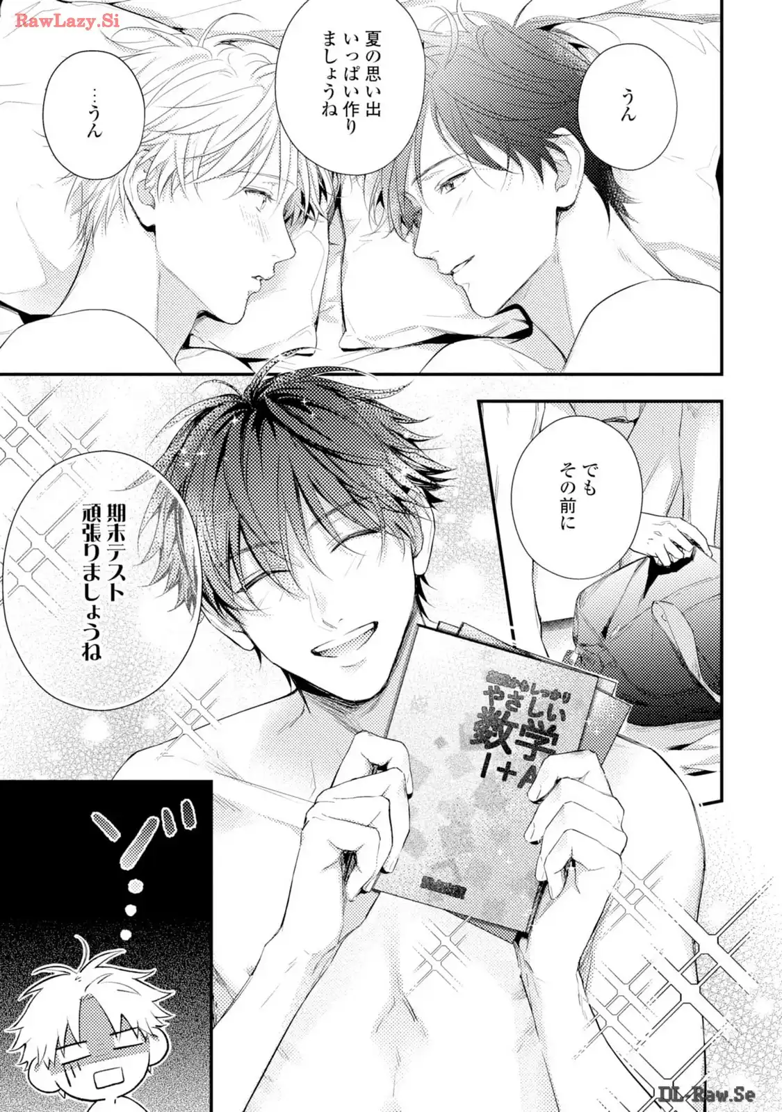 P43