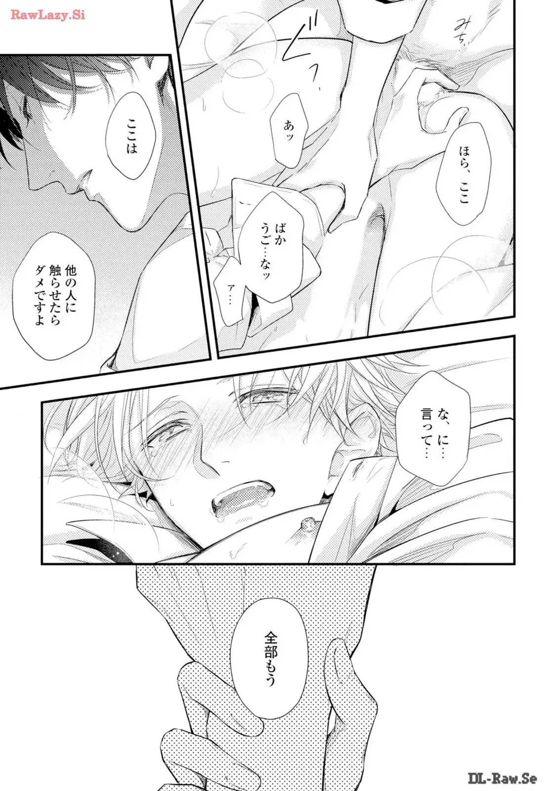 P33