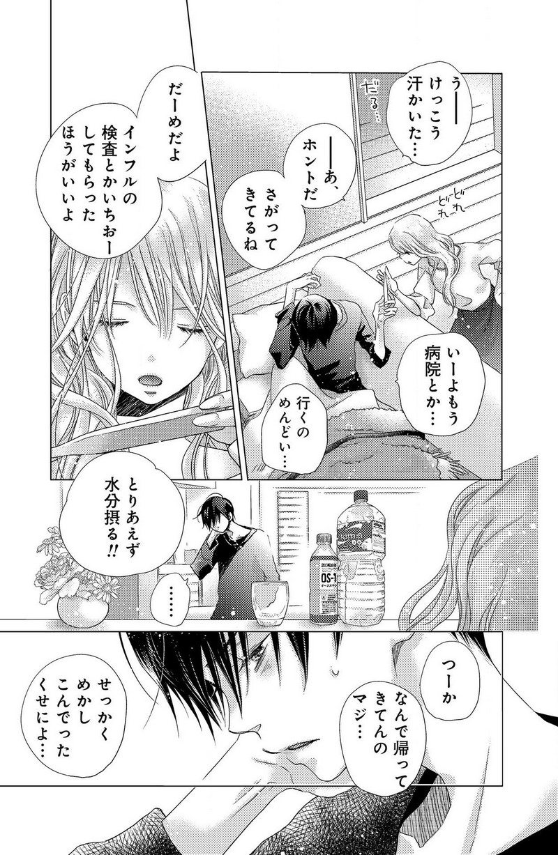 P15