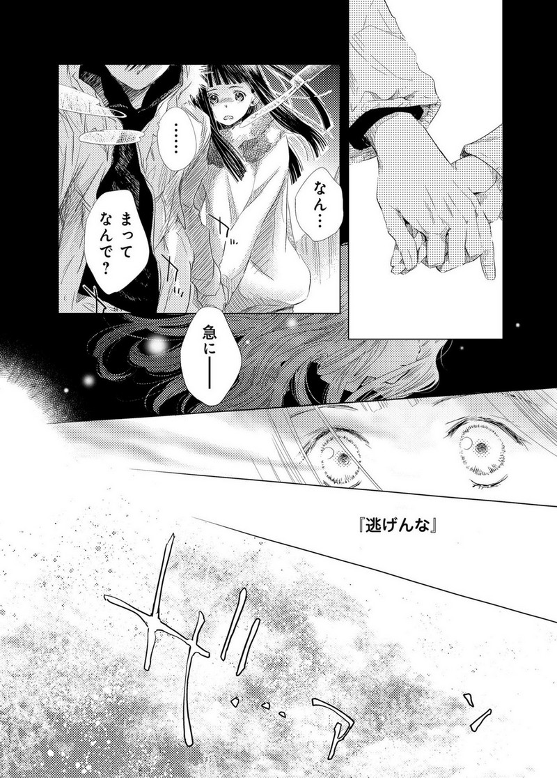 P22
