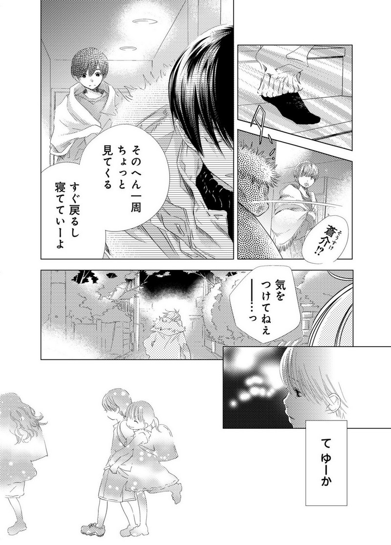 P4