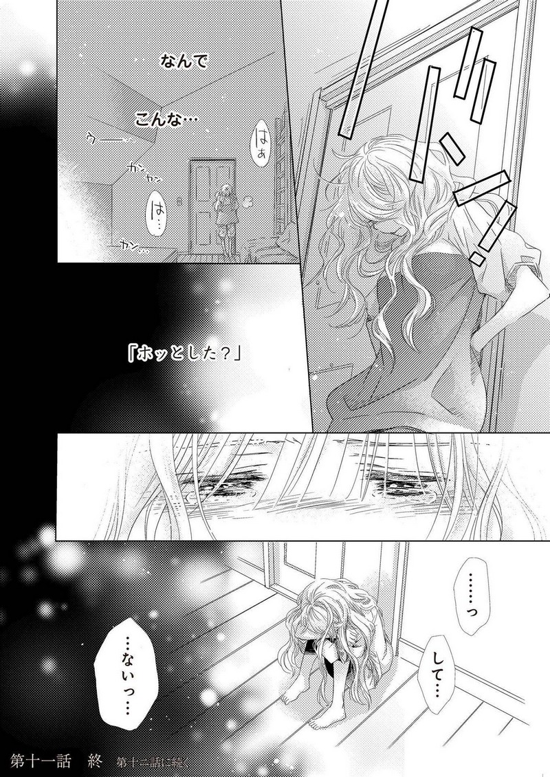 P24