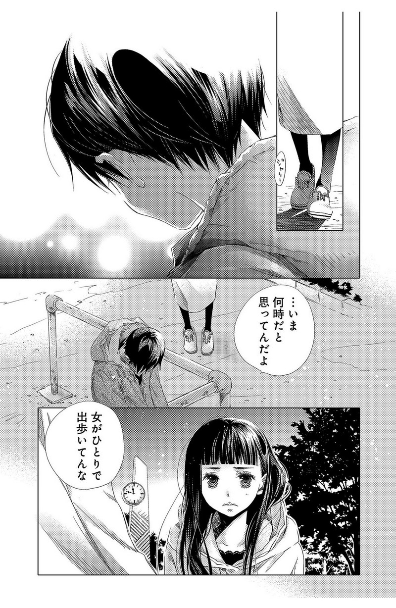 P23
