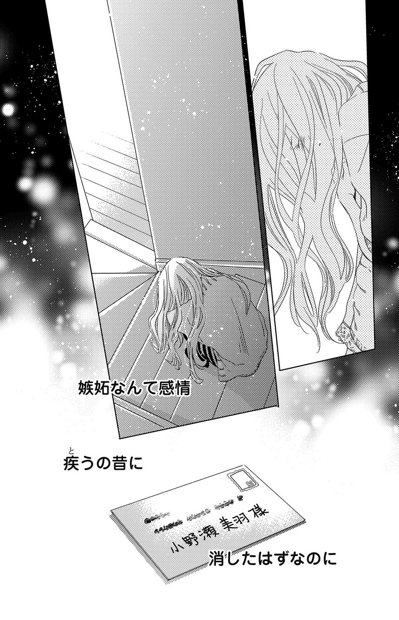 P24