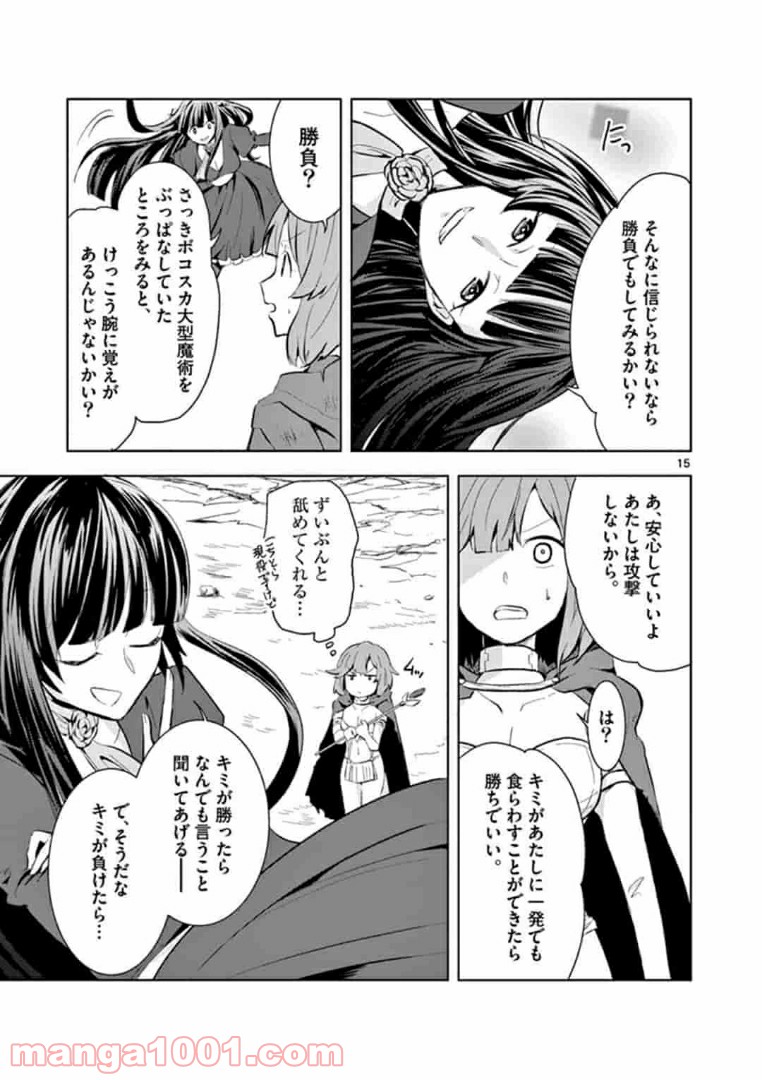 P15