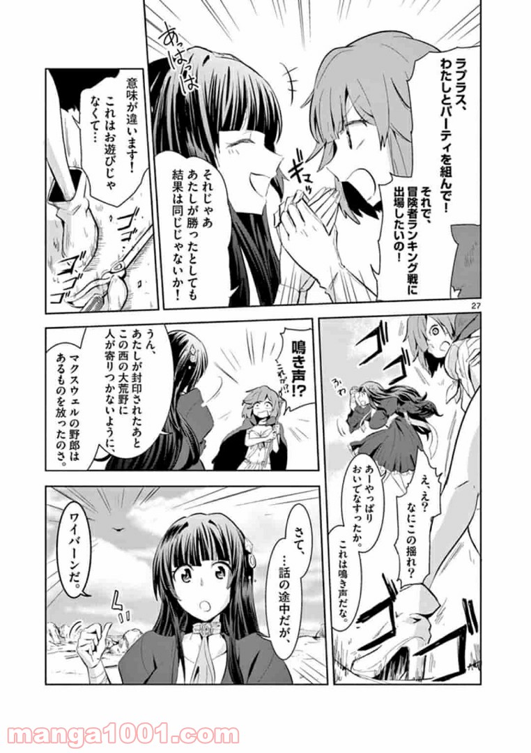 P27