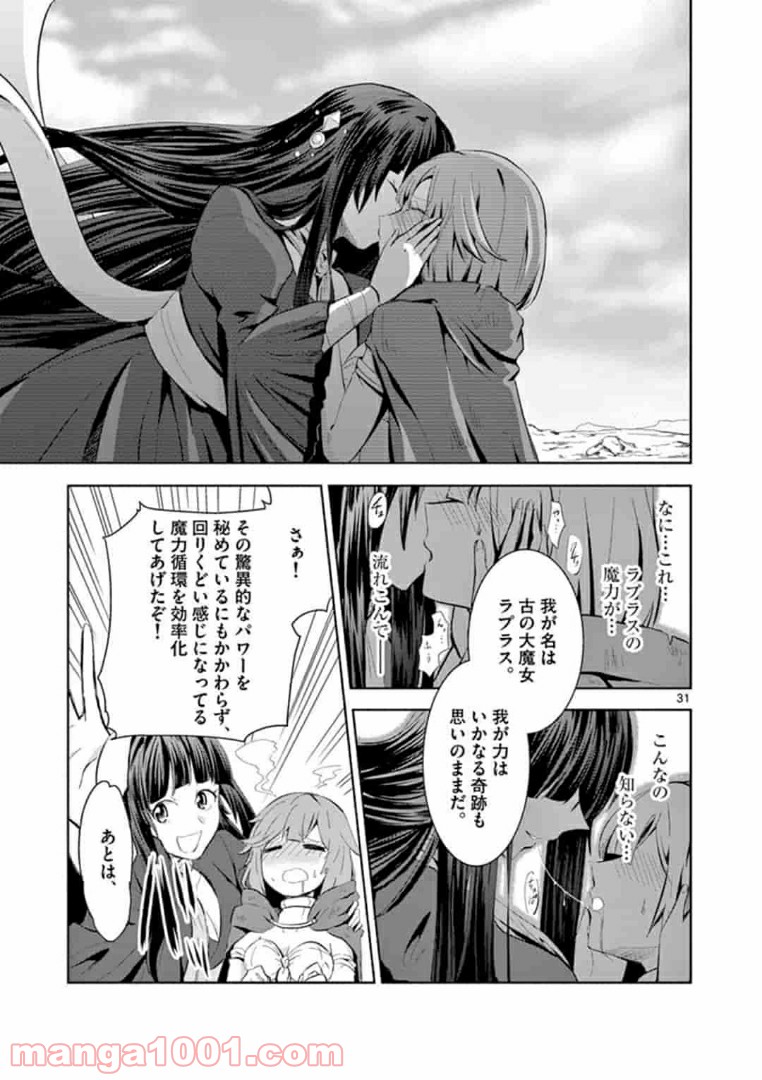 P31