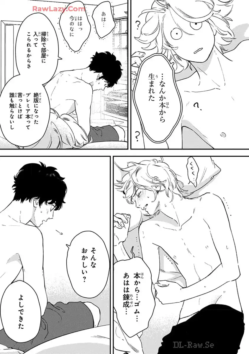 P33