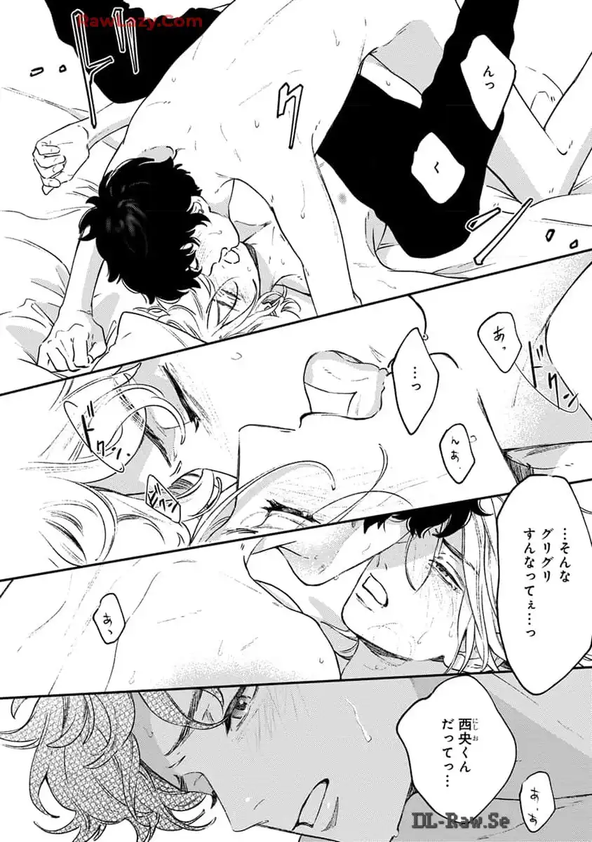 P44