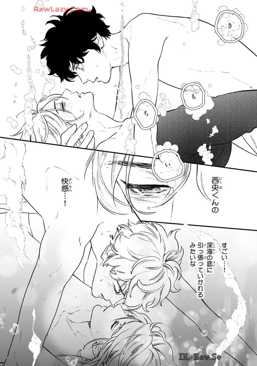 P46