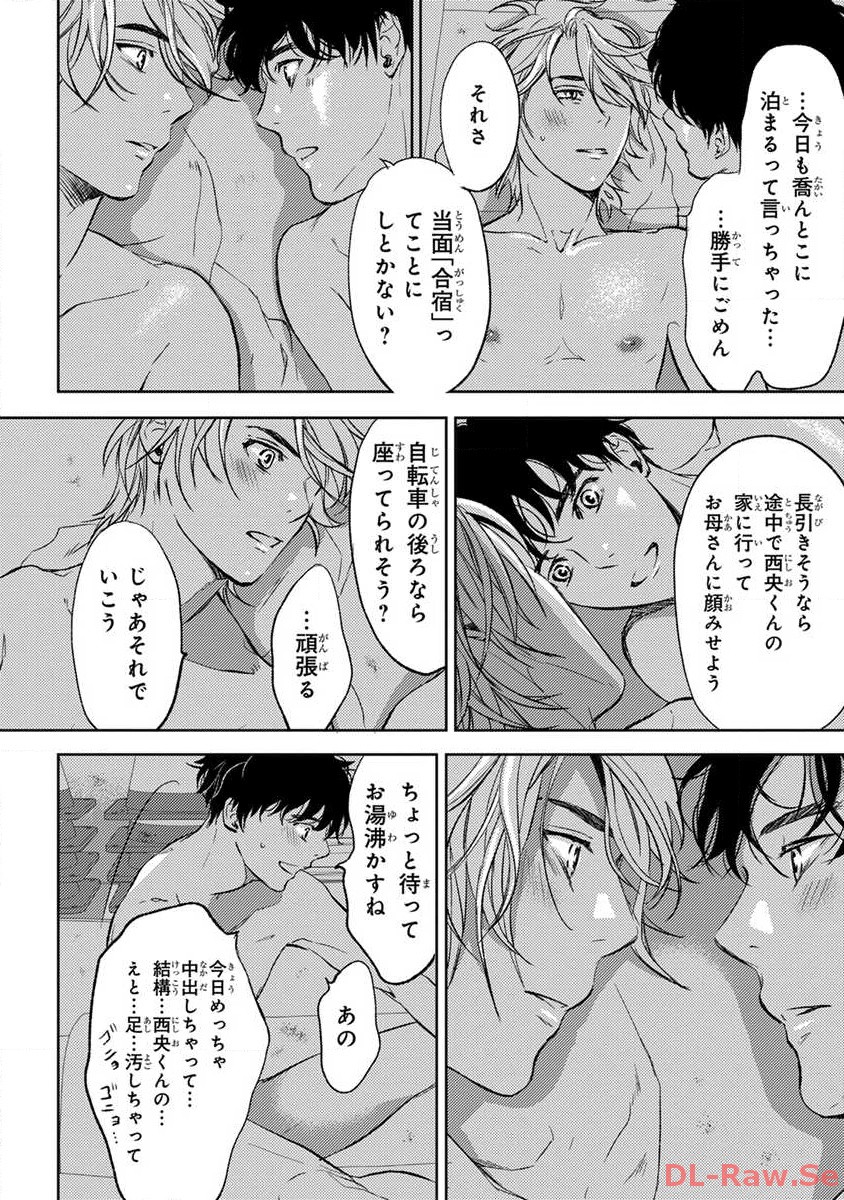 P28