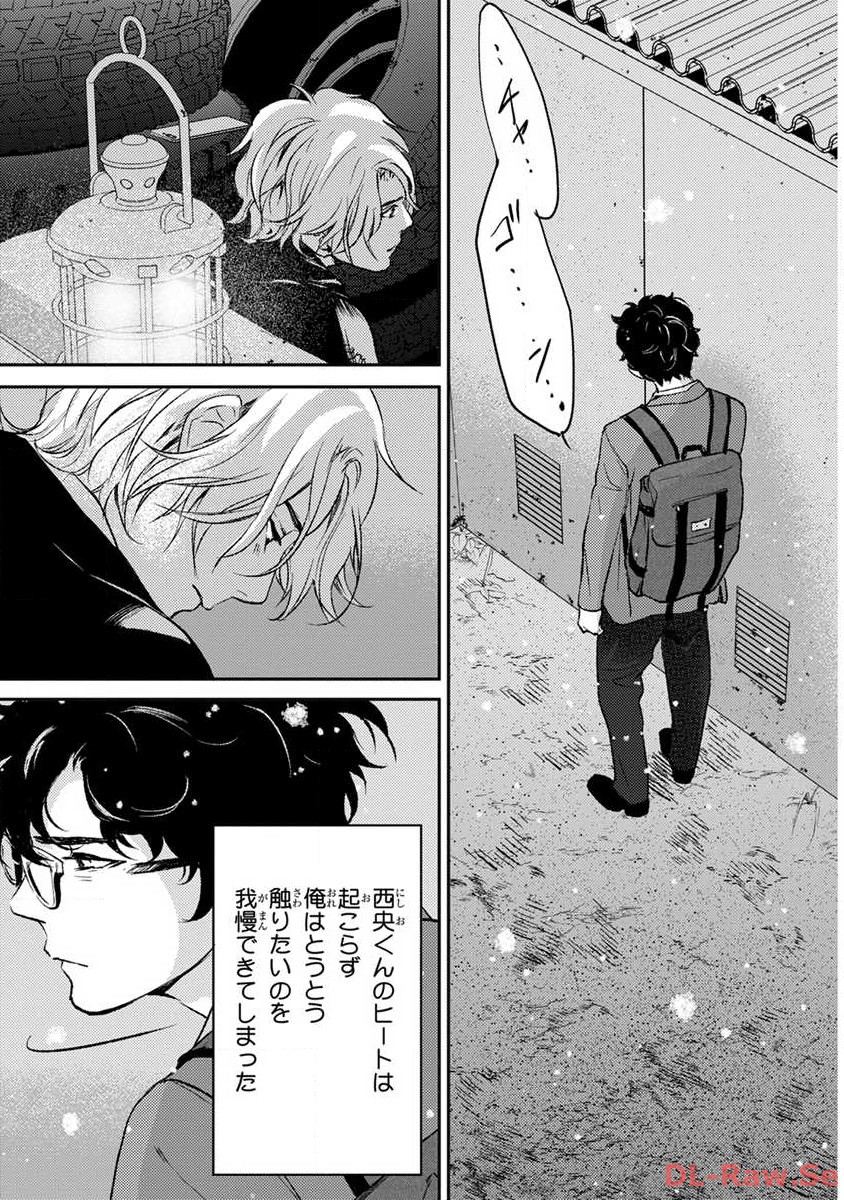 P29