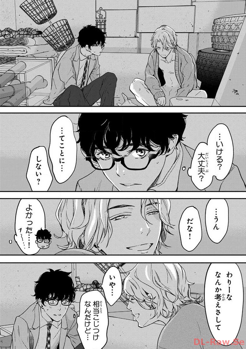 P8