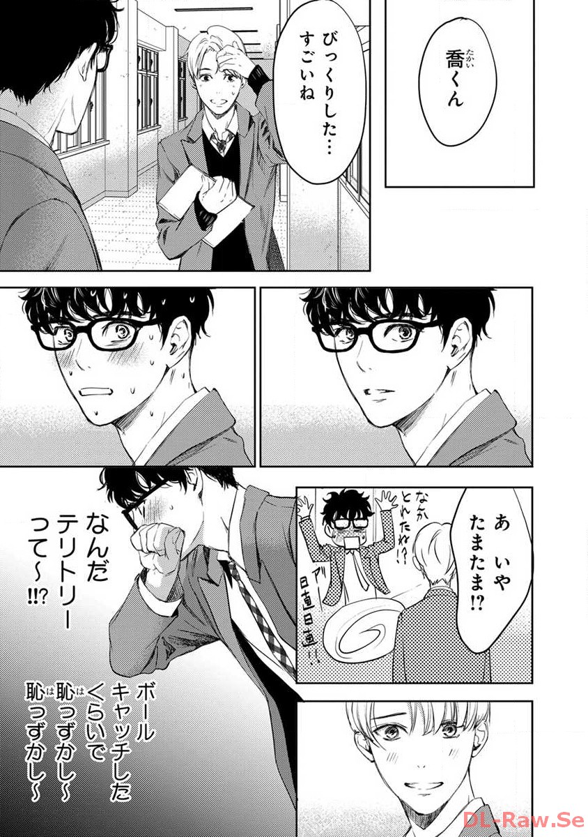 P15