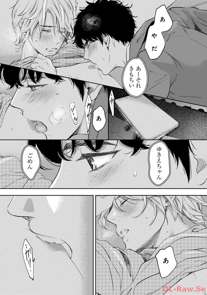 P27