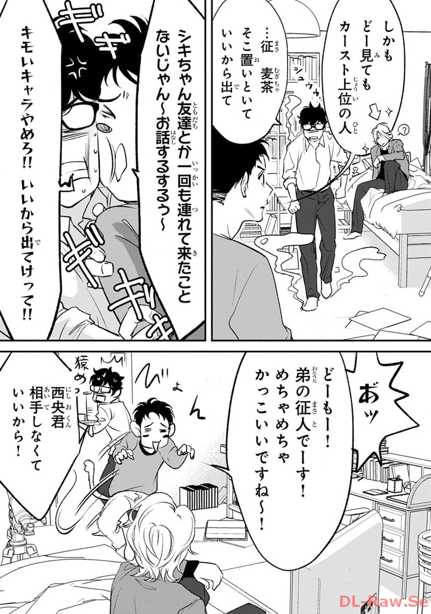 P28