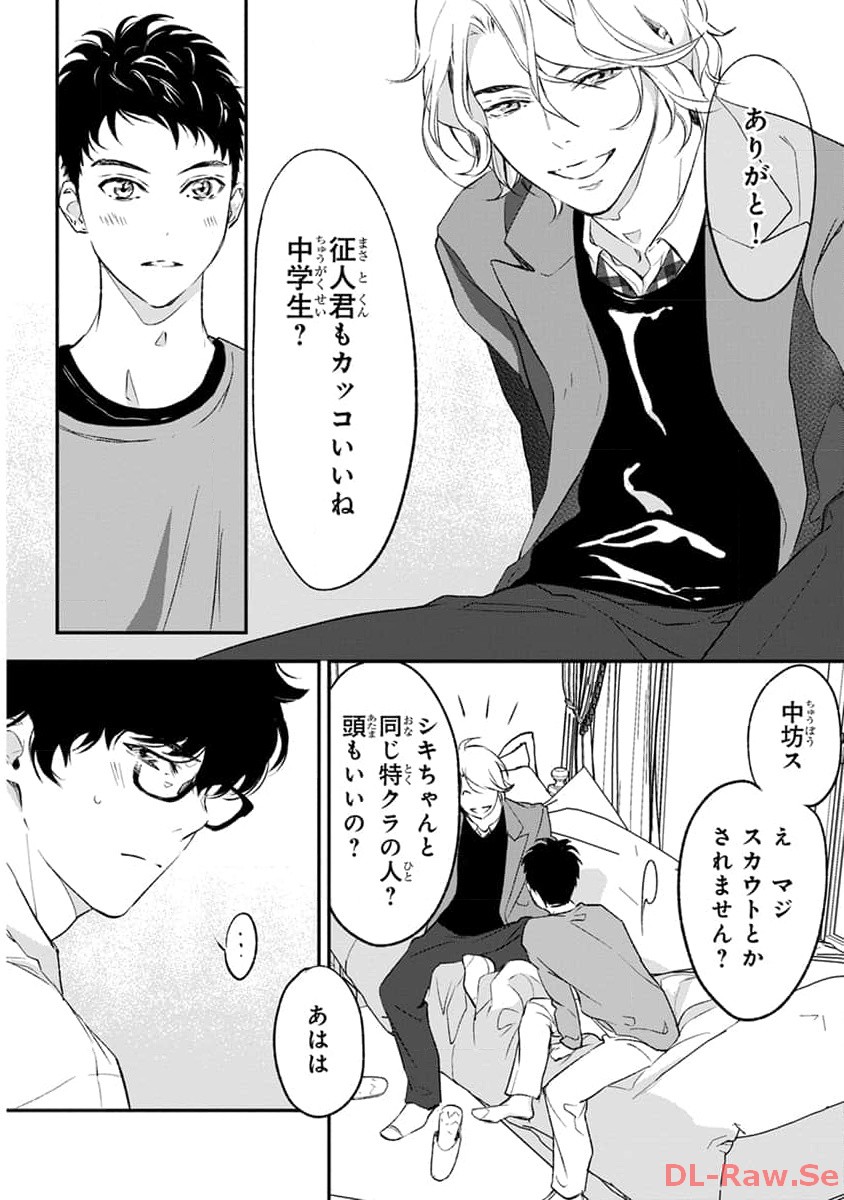 P29