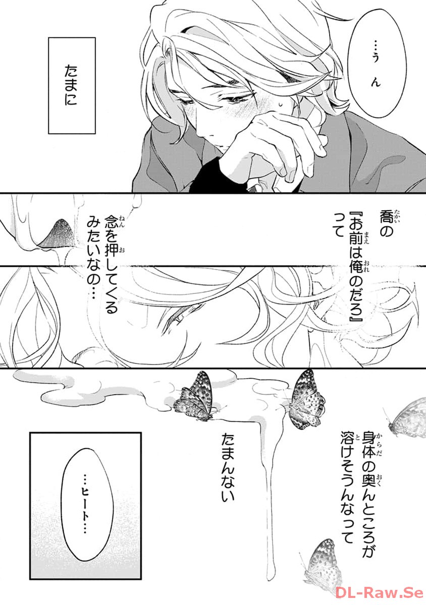 P35