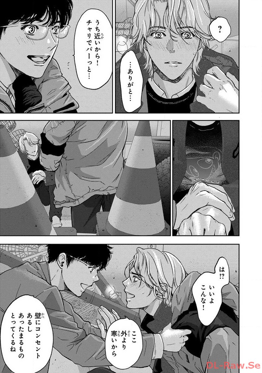 P23