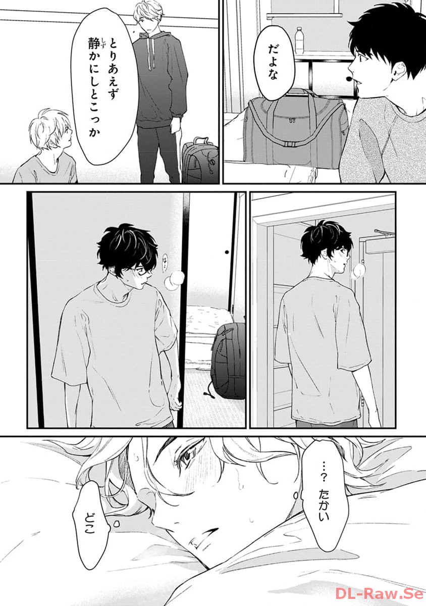 P15