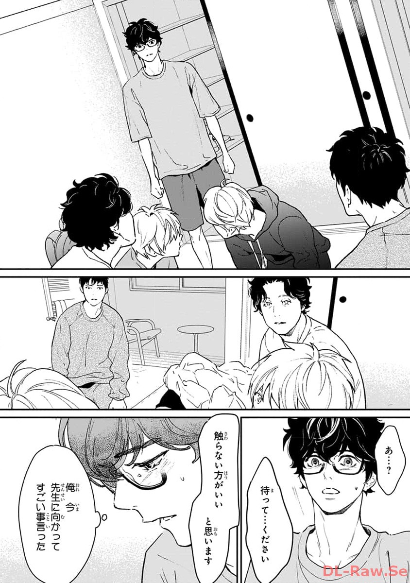 P28