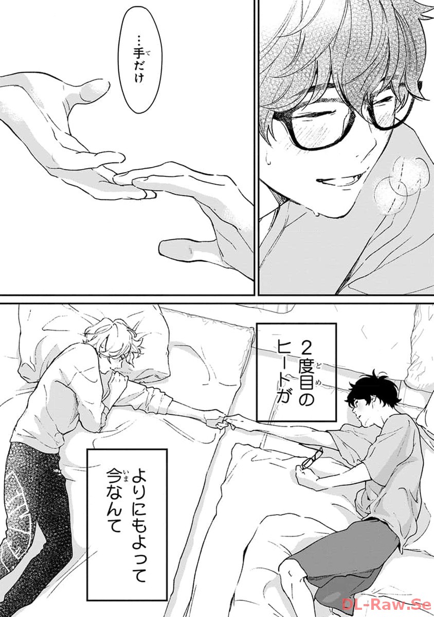 P39