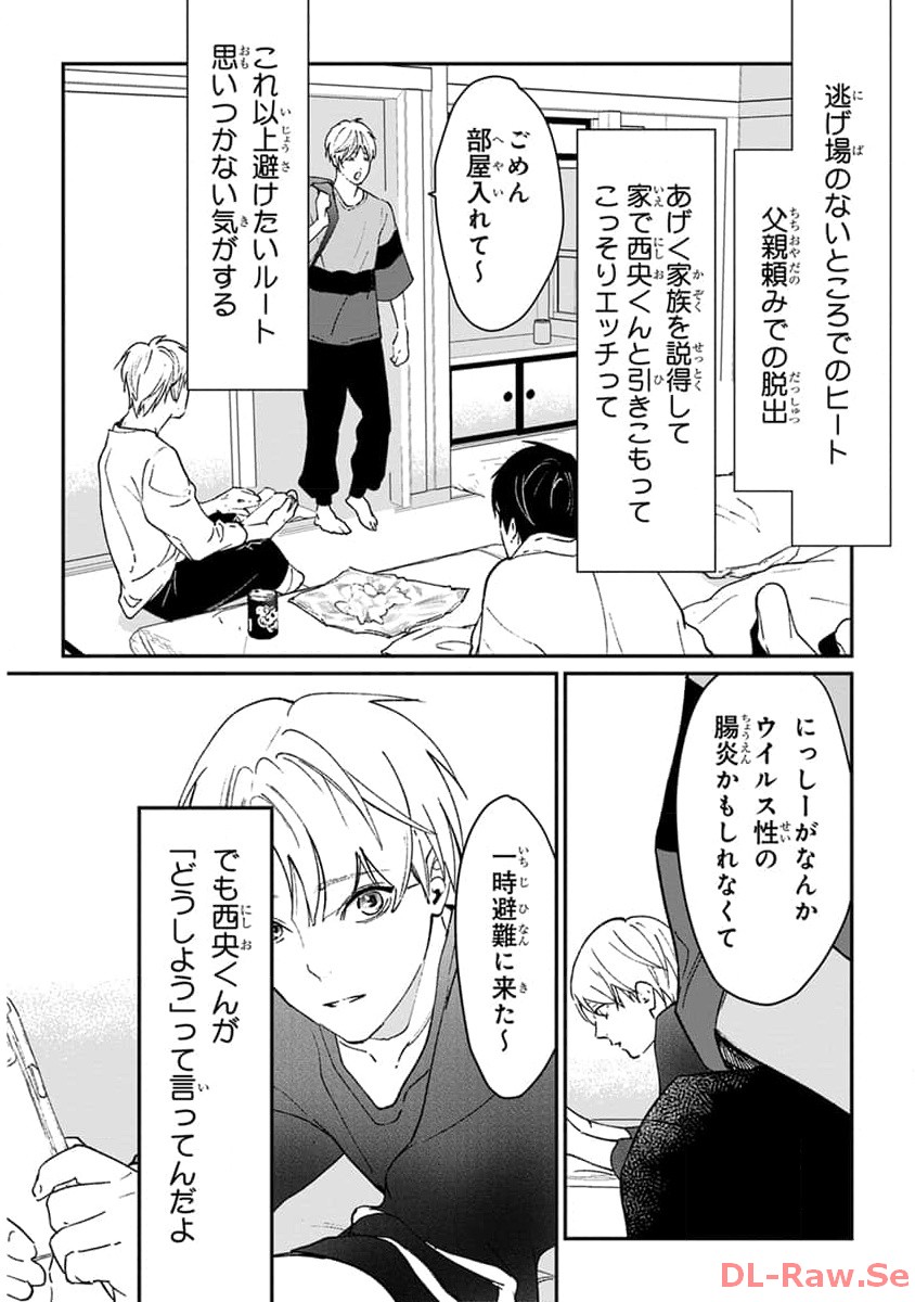 P40
