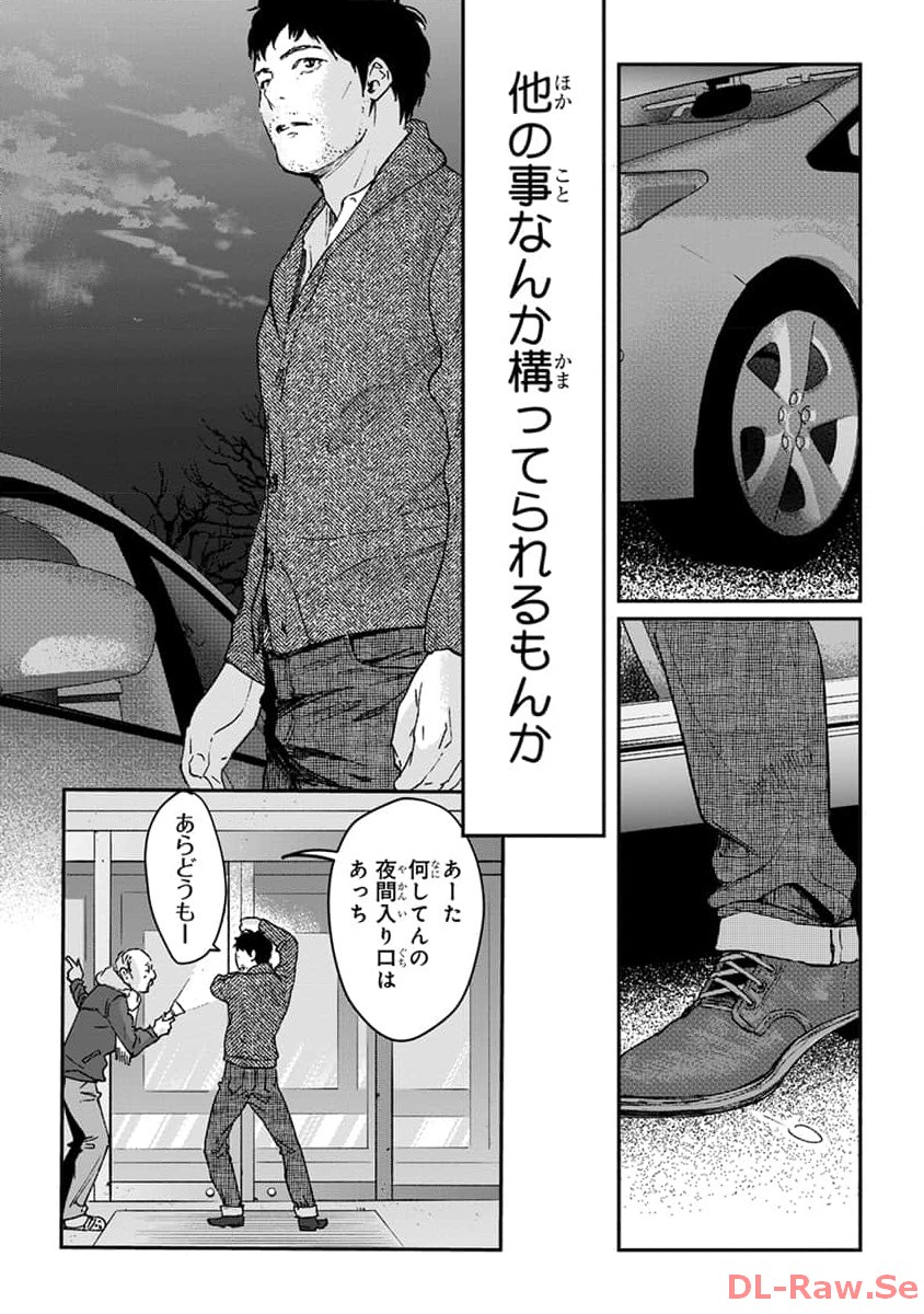 P41