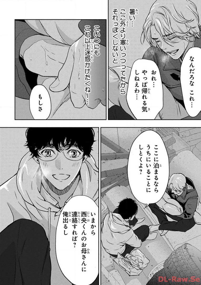 P10