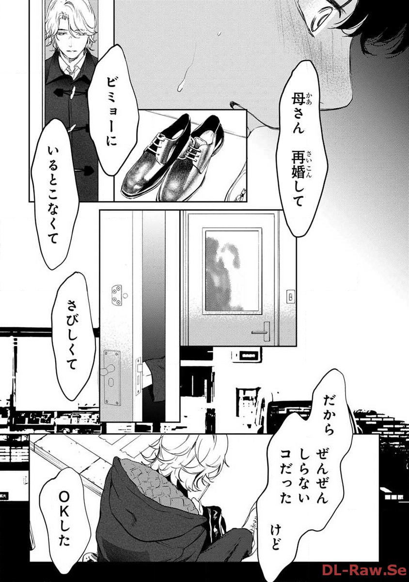 P17