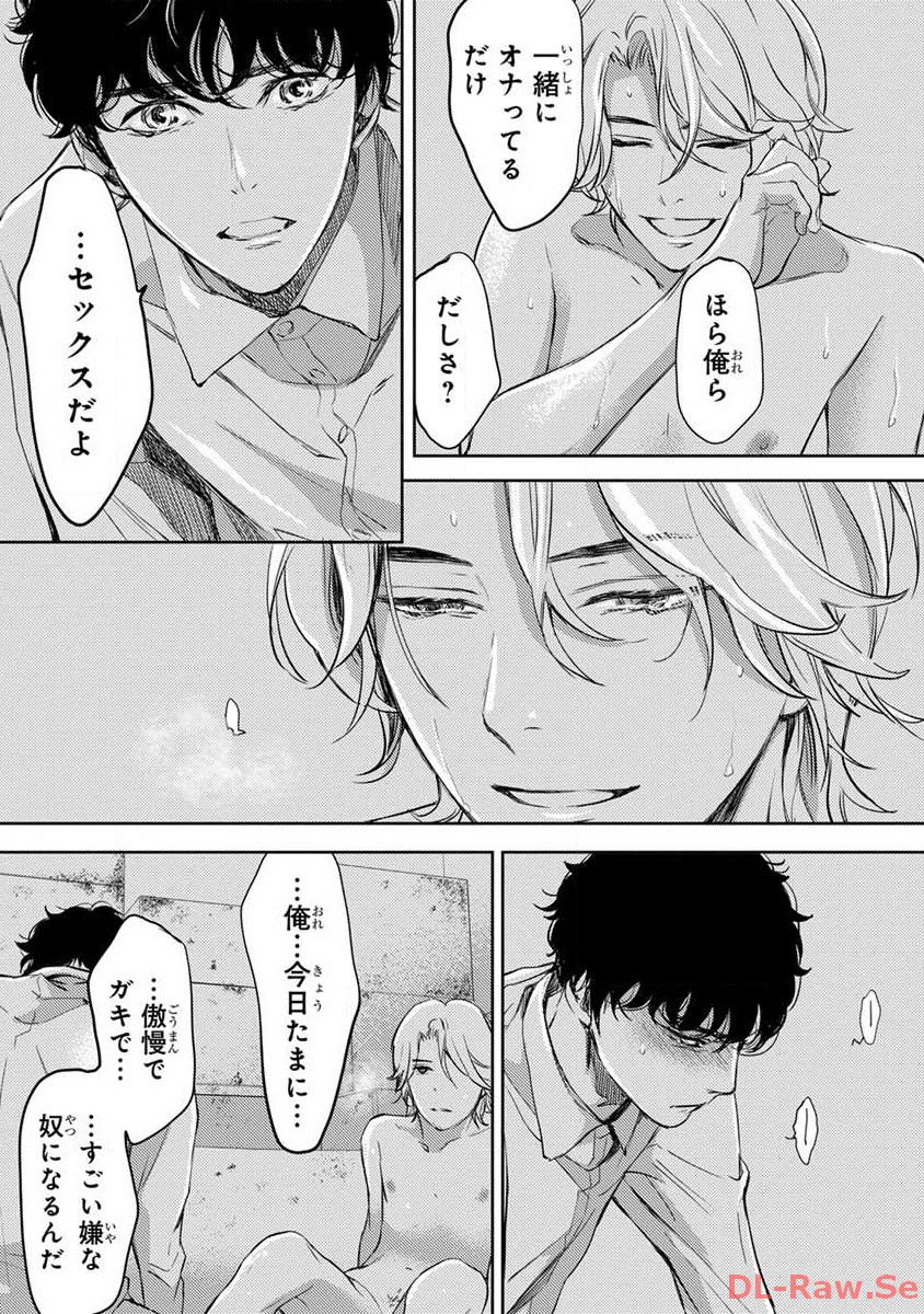 P23