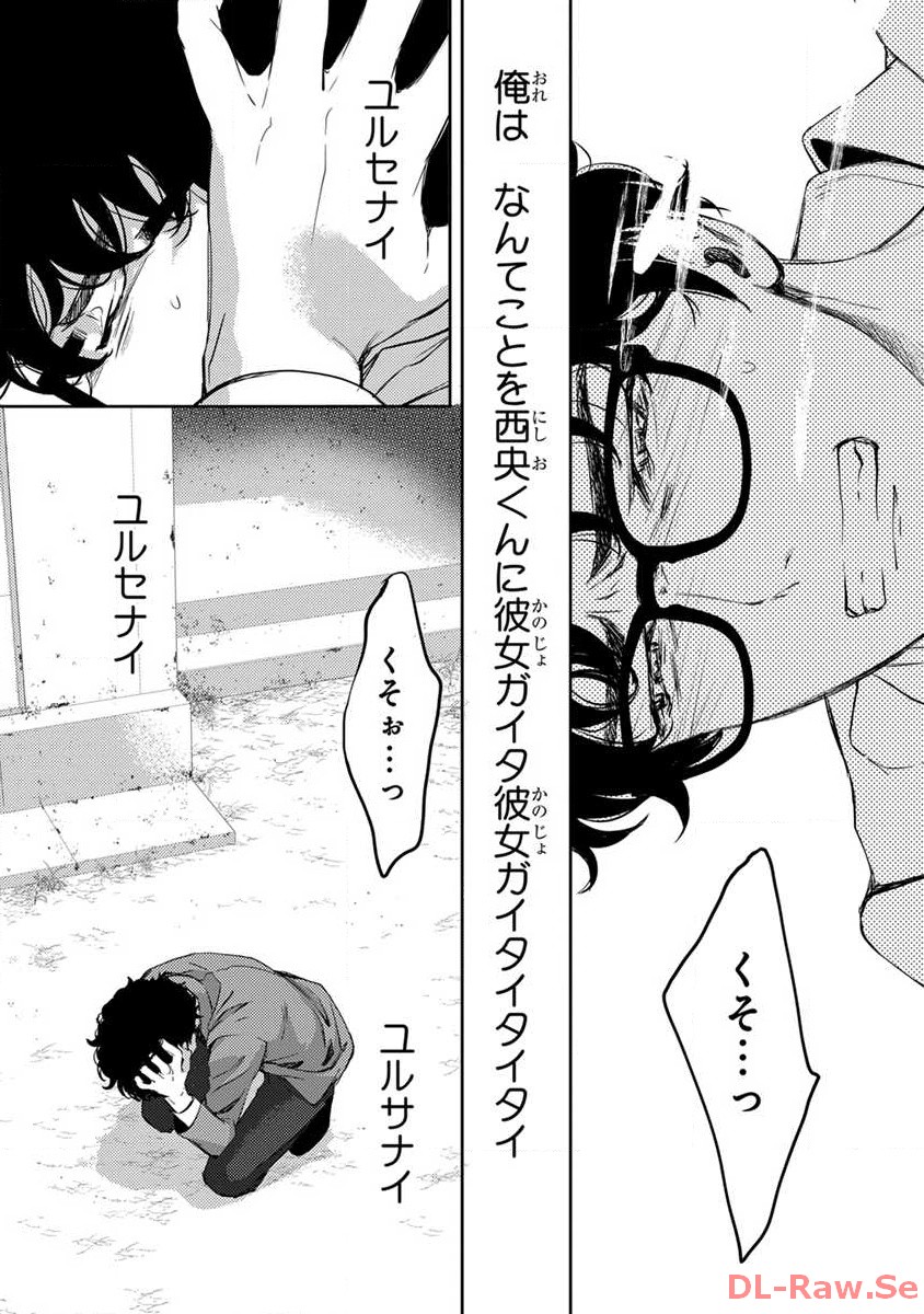 P32