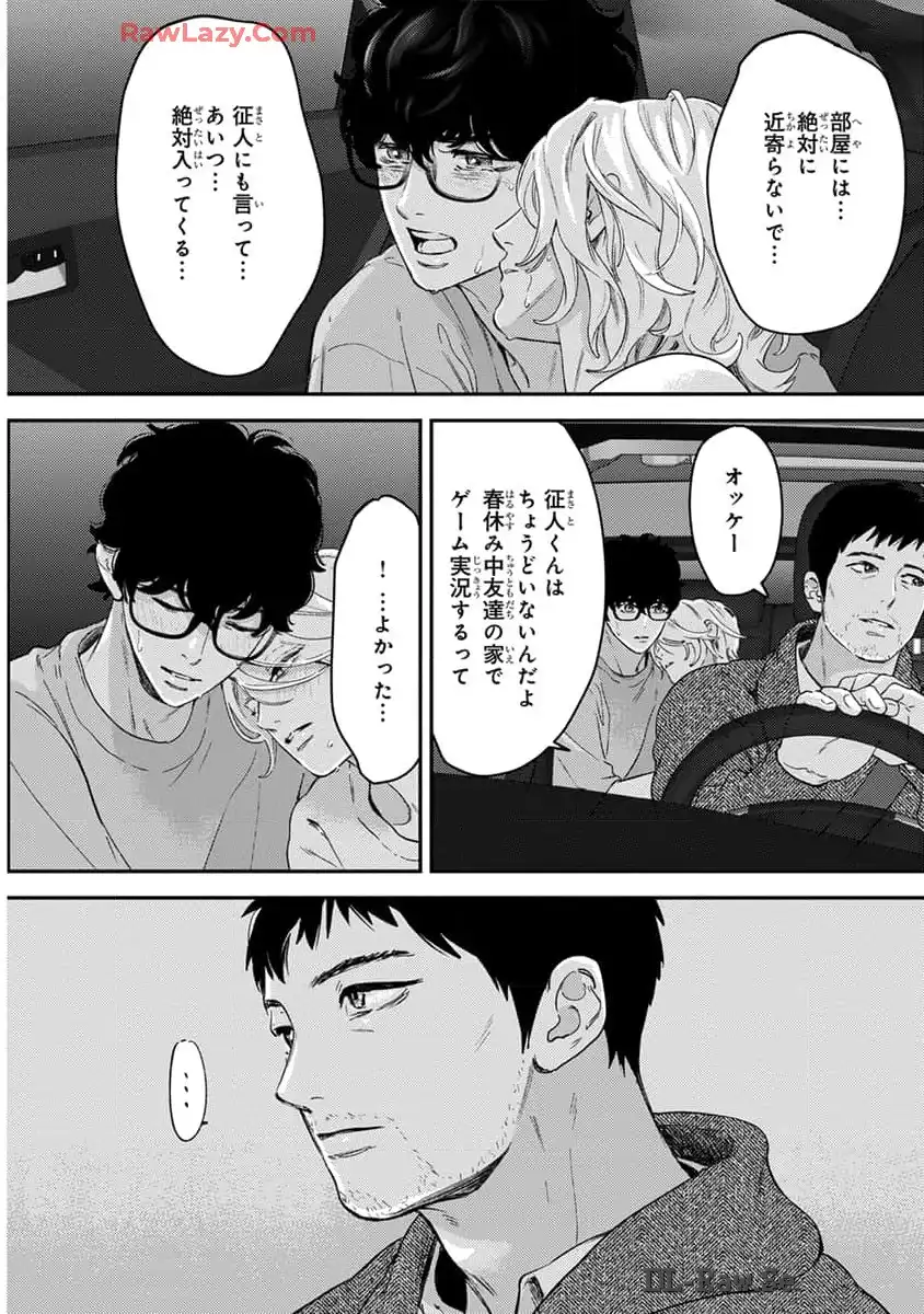 P30