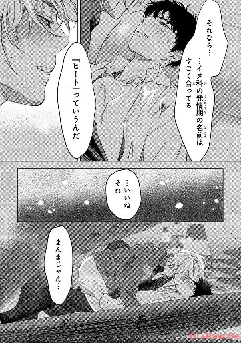 P21