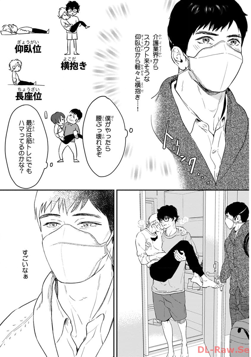 P15