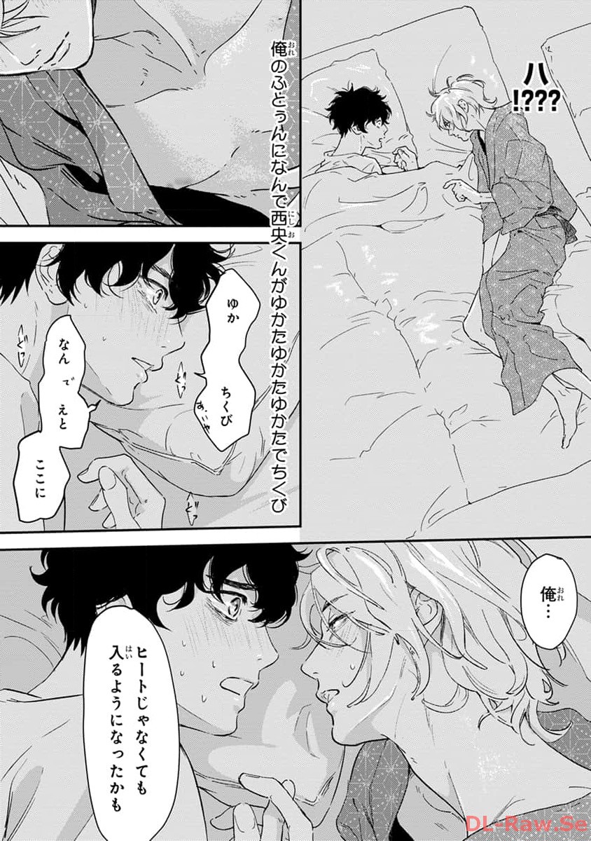 P32