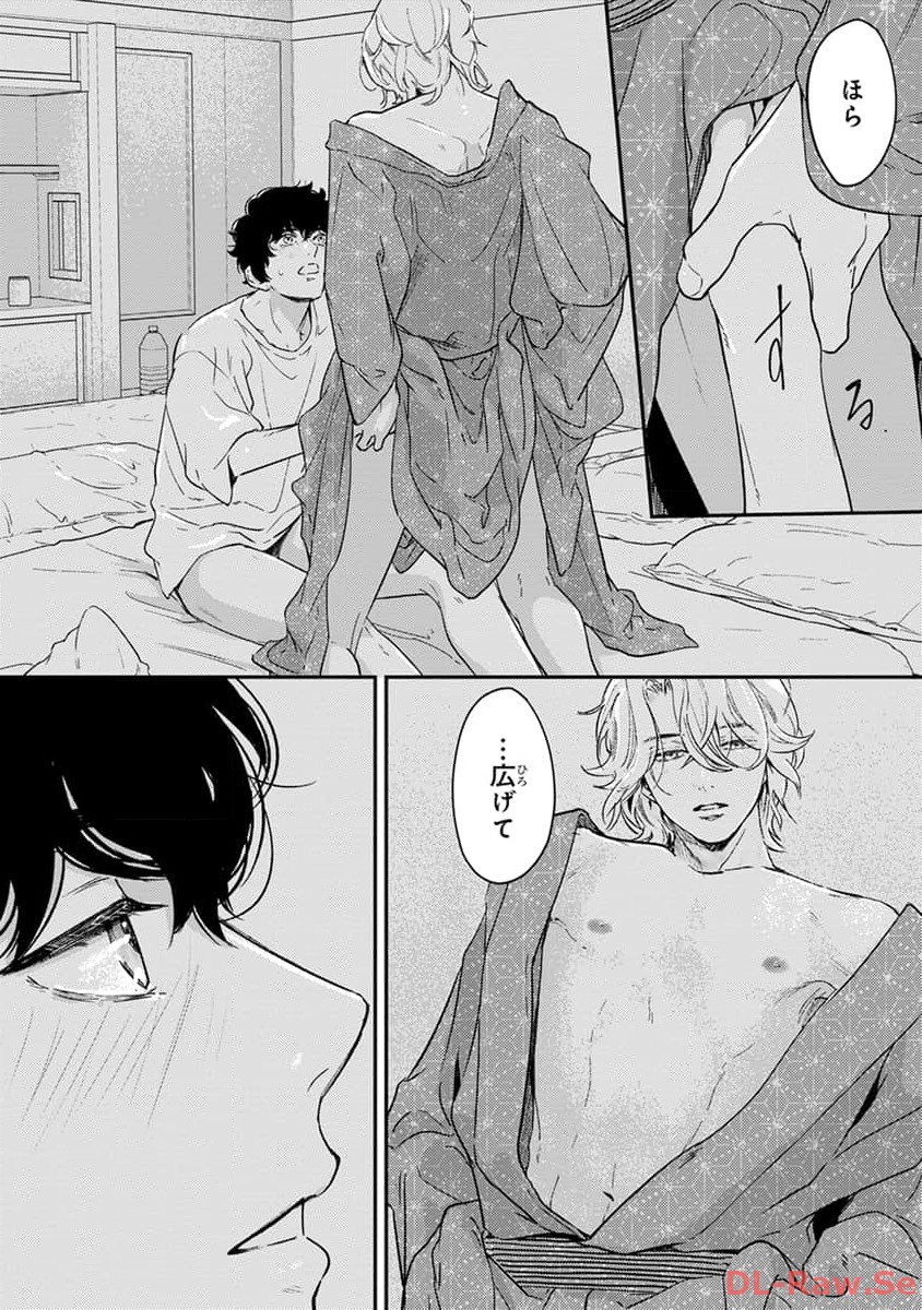 P34