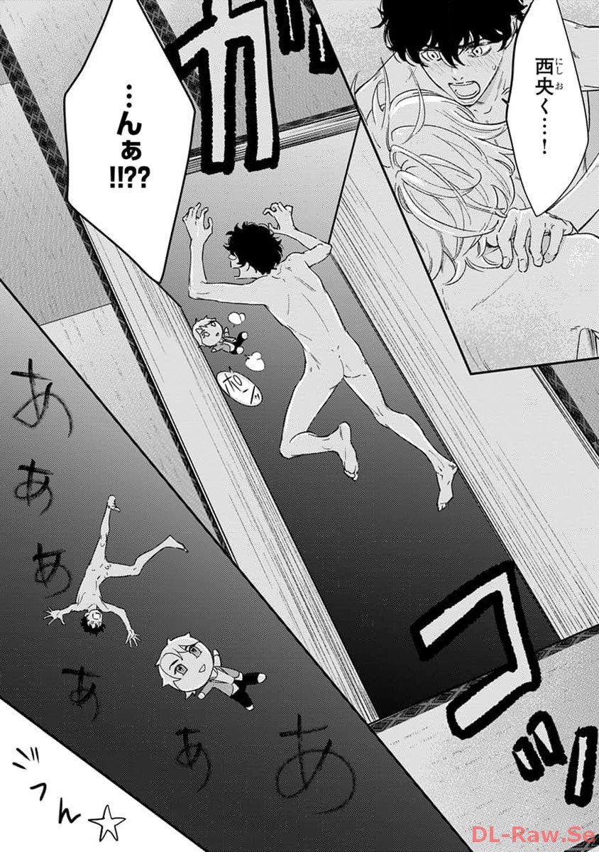 P39