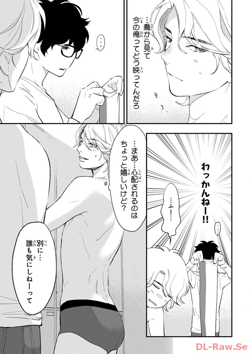 P23
