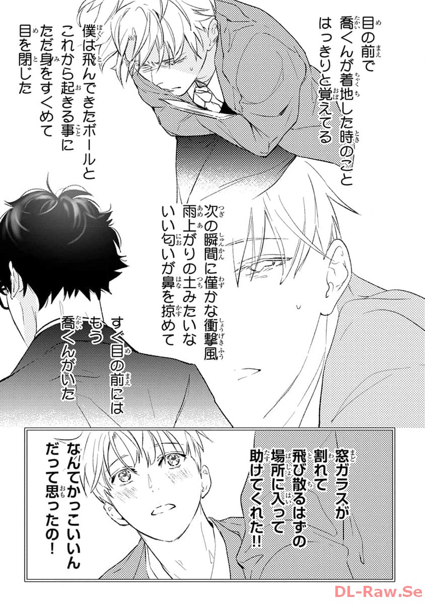 P27