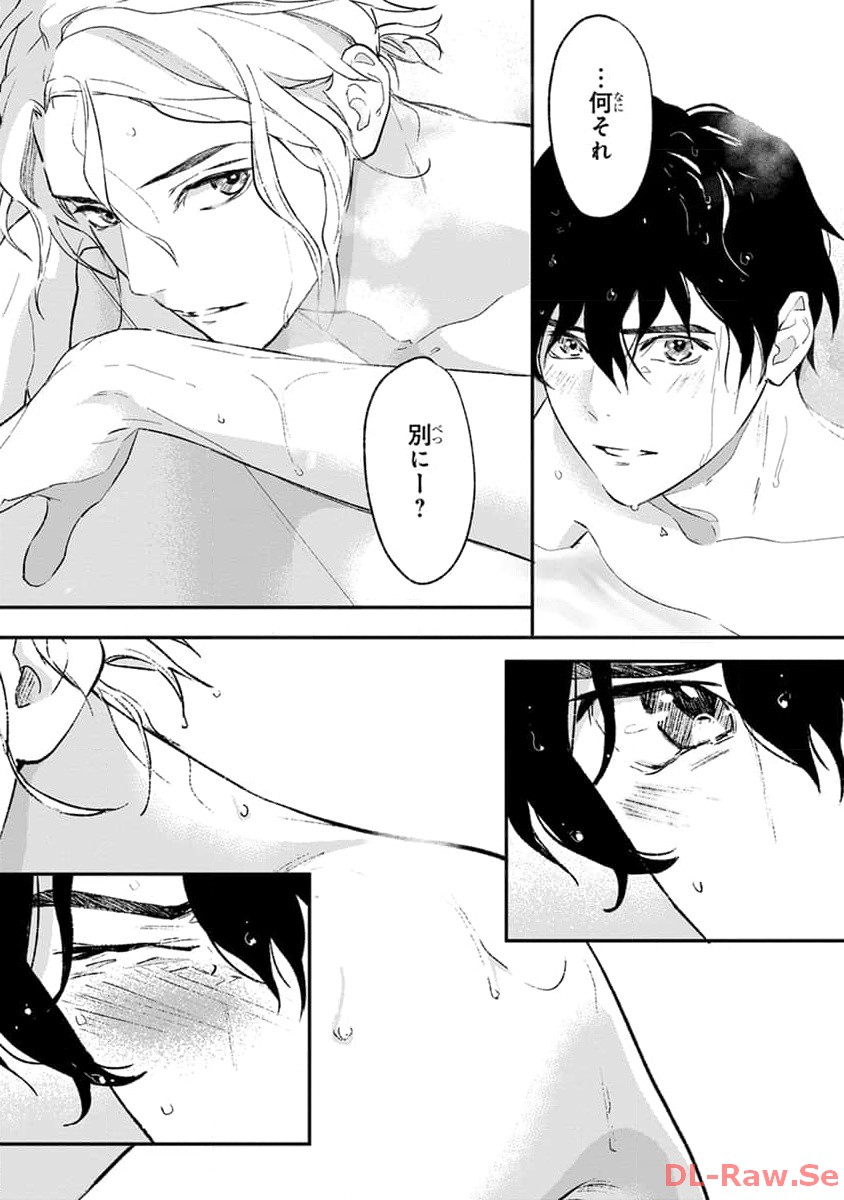 P39